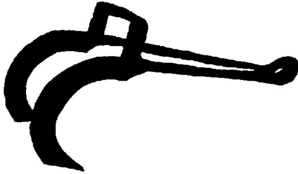 Sickle and hammer symbol silhouette